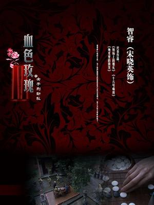 极品网红留学生『下面有跟棒棒糖』以性换租OF版完结篇-终极爆操淫荡制服学妹 高清